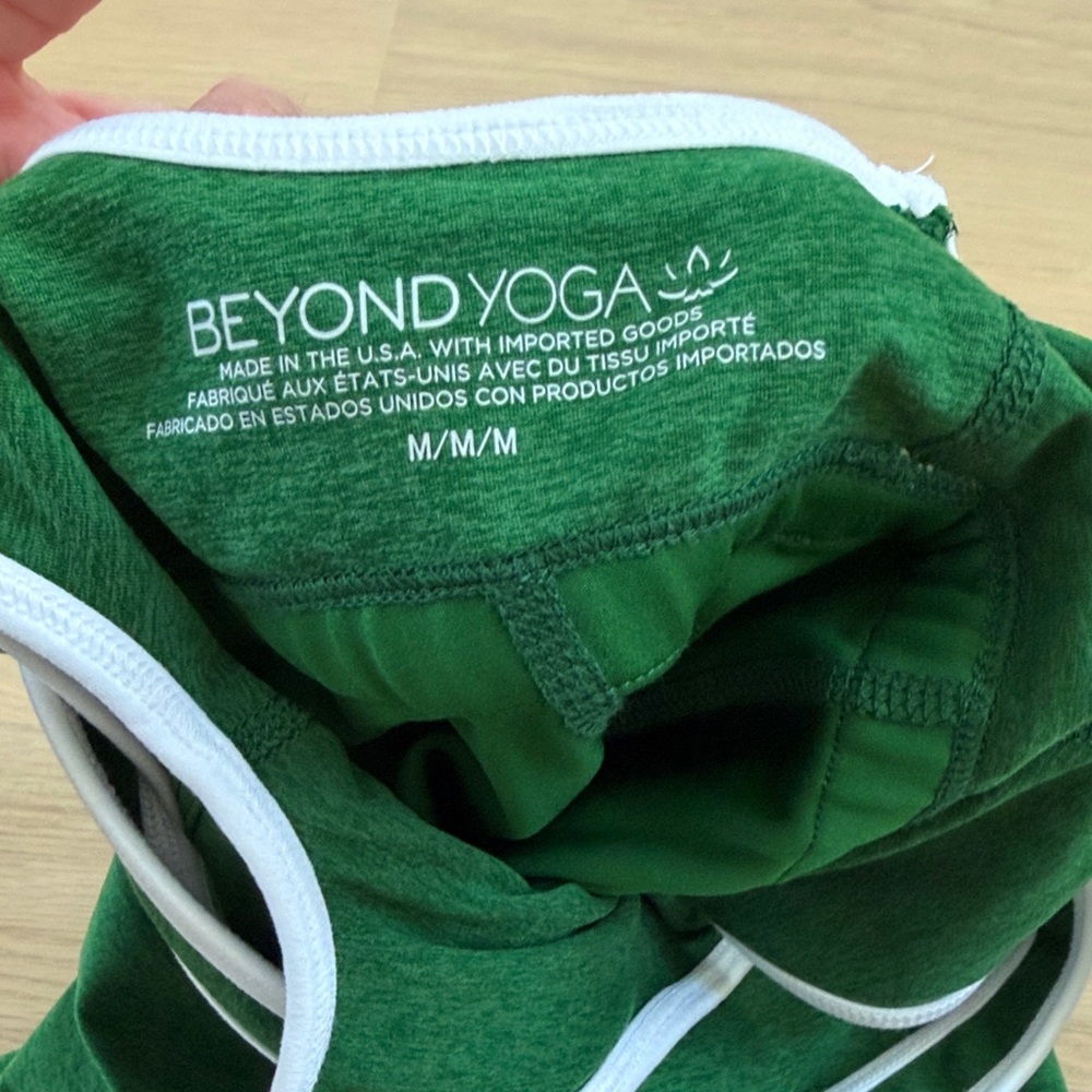 Beyond Yoga Deep Green Mini Dress with White Trim - Picture 2 of 3